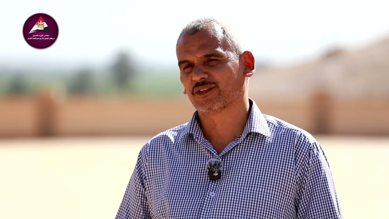 جبل السلاموني بسوهاج