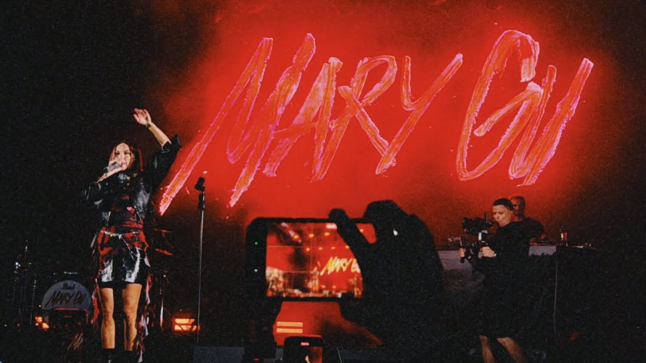 Концерт MARY GU | VK Музыка Летом | клуб Atmosphere | Москва | 17.08.2025 | 🤩