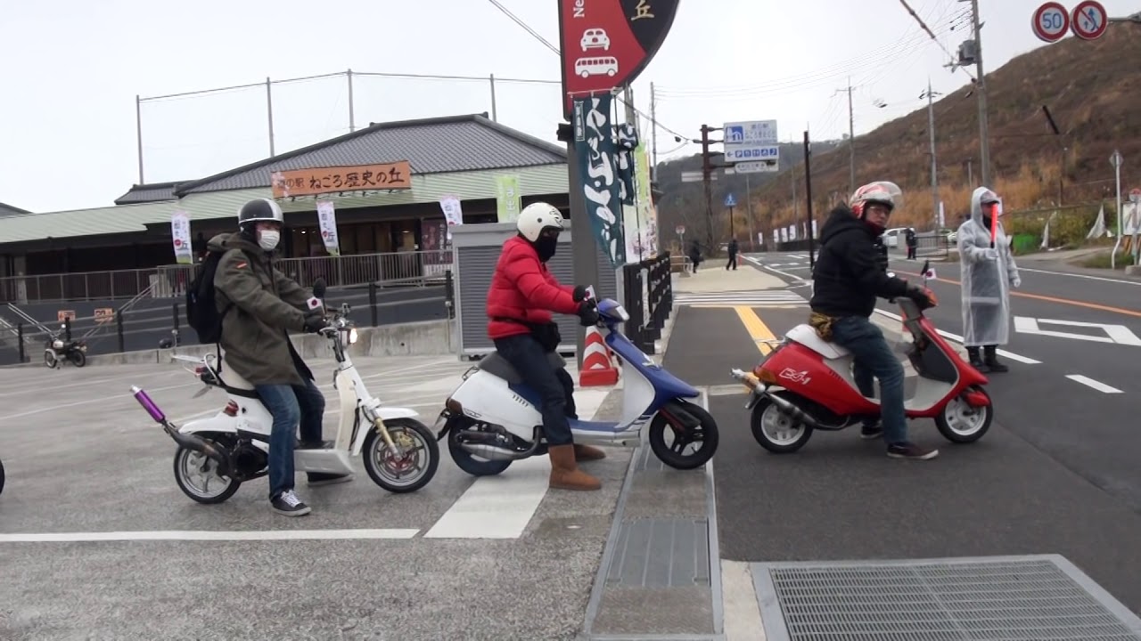120キロオーバーチャンバーサウンドを聞け　美人スクーター乗り　パセッタ　「第16回　新年バイクミーティング（根来ミーティング）」