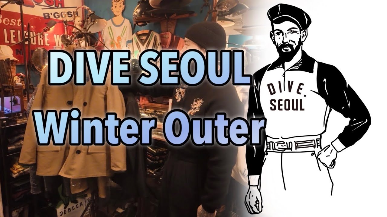  워크웨어 하이퀄리티 양털무스탕인데 이벤트까지 🔥(12월한정)