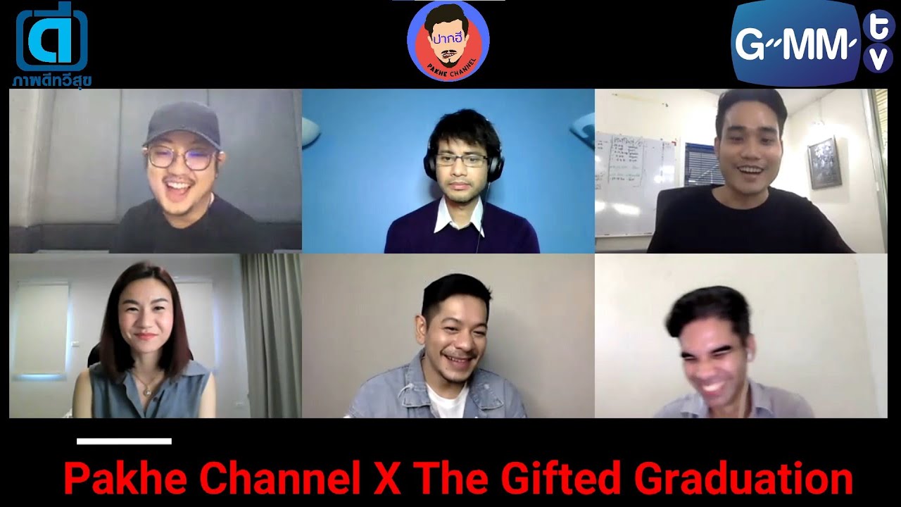 Exclusive Interview PakheXThe Gifted Graduation