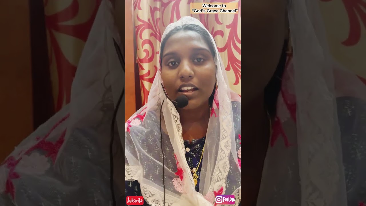 നല്ല ഇടയൻ: നഷ്ടപ്പെട്ട ആടിനെ തേടിവരുന്ന ദൈവസ്നേഹം