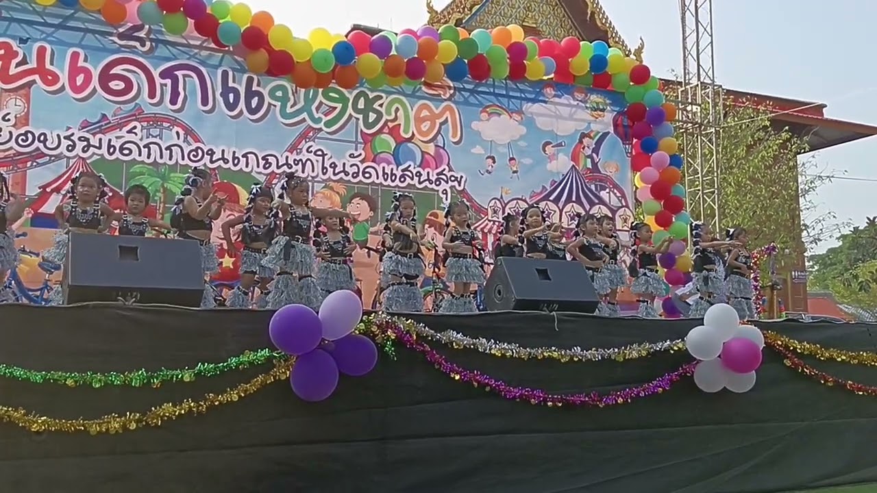 เอยเอยกับเพื่อนๆ