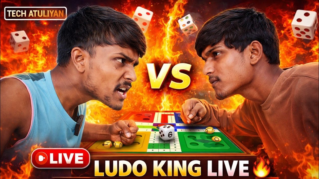 ludo King 👑