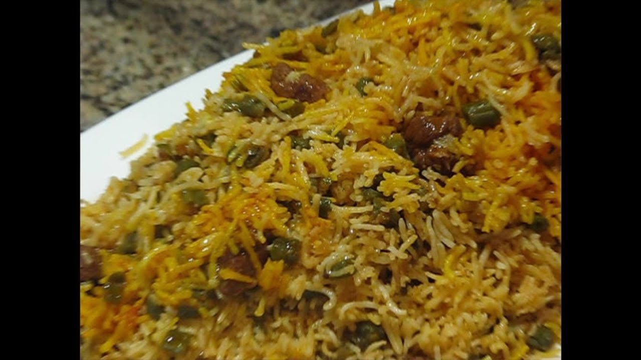 Loubia Polo | Loobia Polow | لوبیا پلو