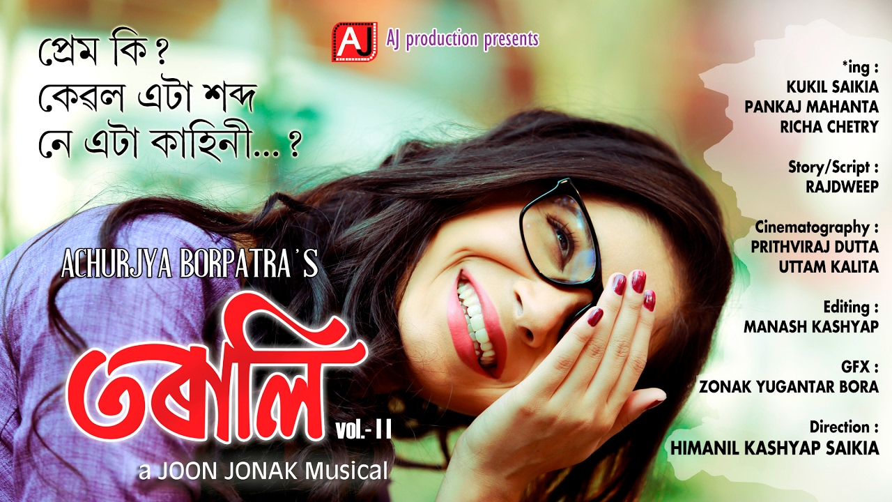 TORALI 2017 || AJ PRODUCTION || A MUSICAL JOURNEY || HAPPY VALENTINE DAY