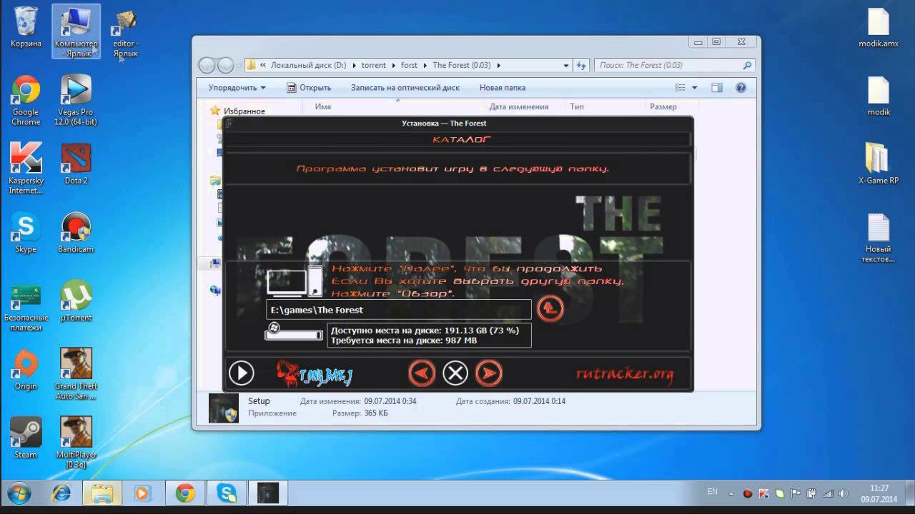 Скачать The Forest ► Alpha 0.03 ► Torrent
