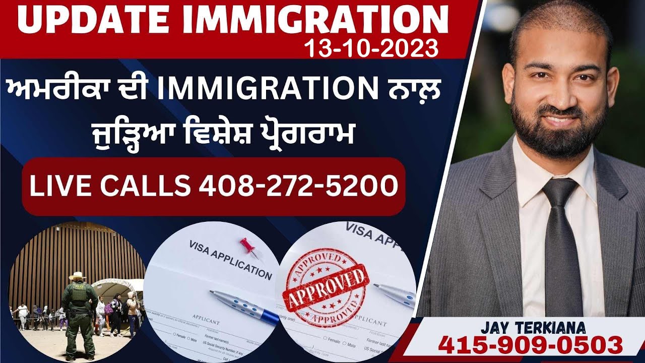 Update Immigration 14 Oct 2023 | Jay Terkiana | Latest Immigration News