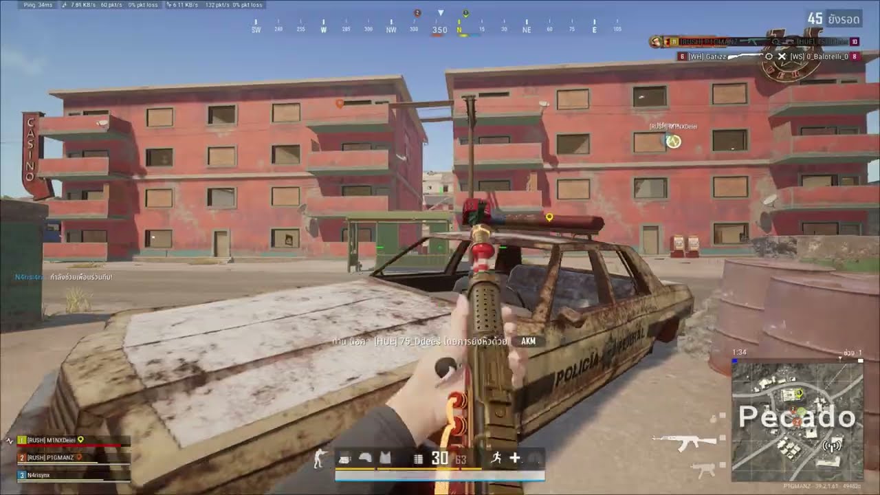 VIIIXXXXXXXXXXXX | PUBG MONTAGE!!! #13 : Nua Nua !!!