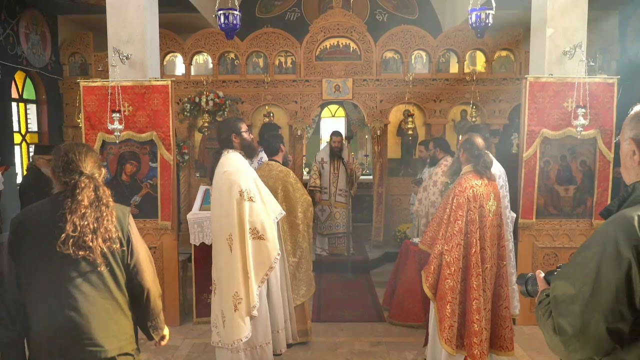 Ιερά Μονή Αγίου Λογγίνου Δρυοβούνου Ιερά Πανήγυρις 16/10/2024