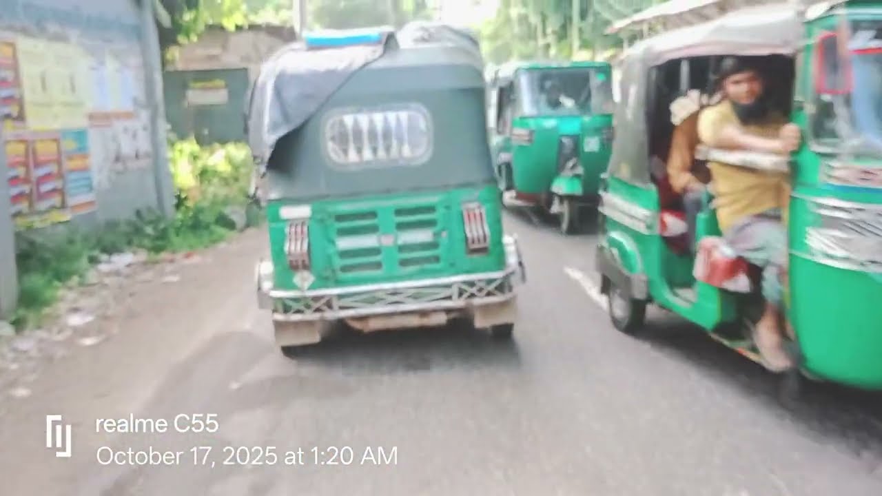 গুনাহগারী থেকে বাশখালী প্রাণী সম্পদ অফিস|| 