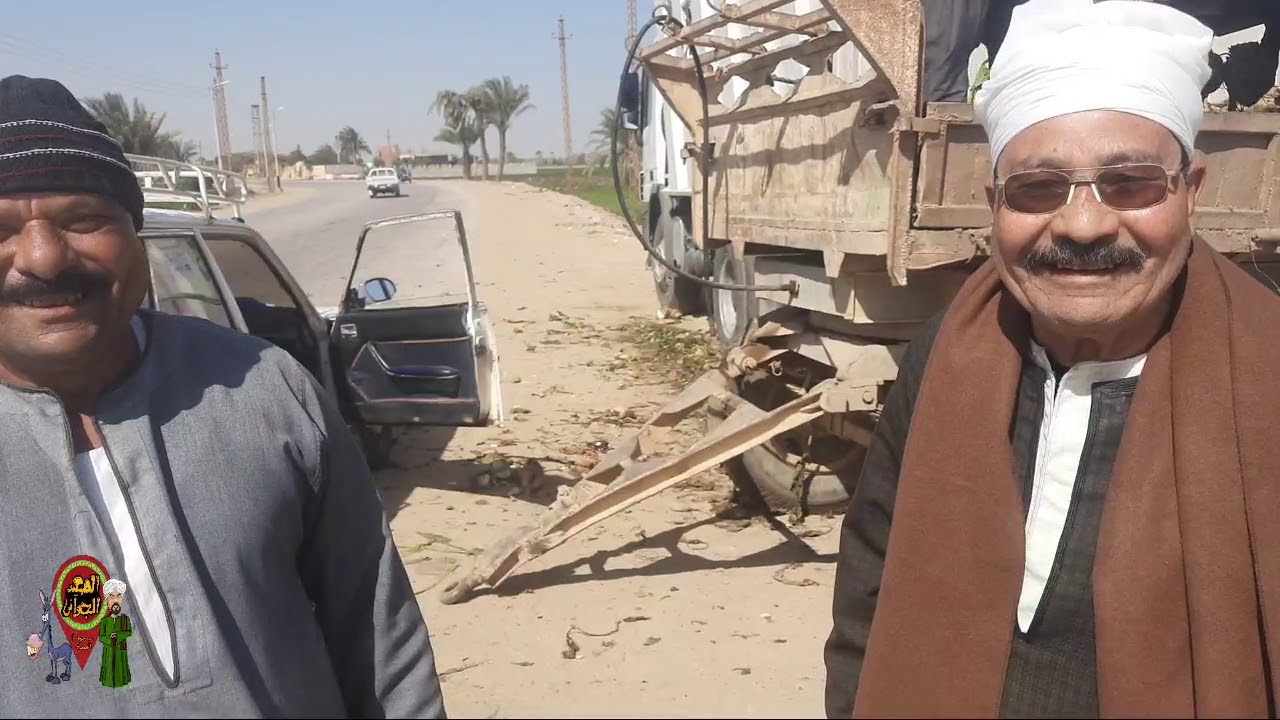 بهاء العمدة وحكاية بهنسه في بني مزار