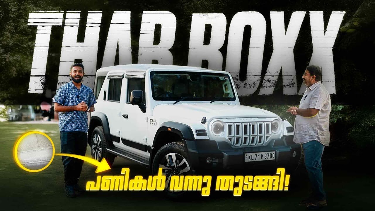 Thar ROXX AX7 L user experience  #thar #tharroxx