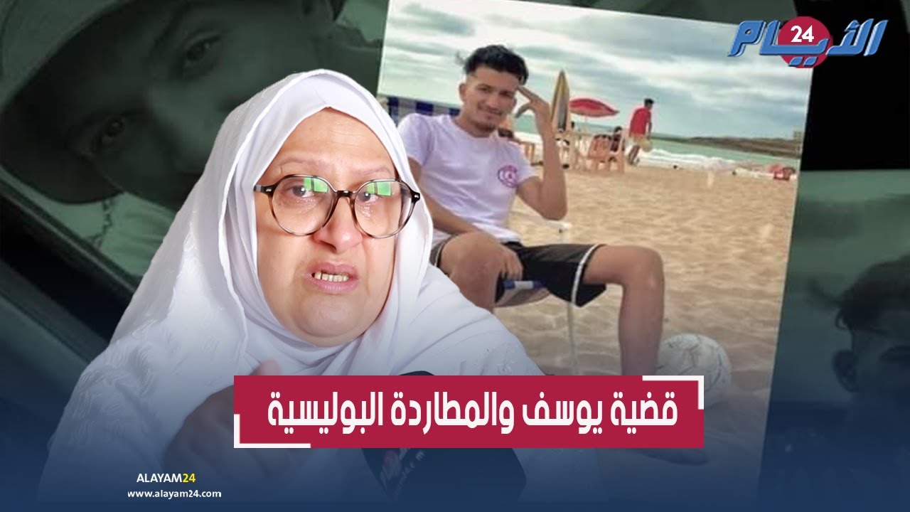 دقّات قلبه فضحت الاتجار بأعضائه.. تطورات مفاجئة في قضية 