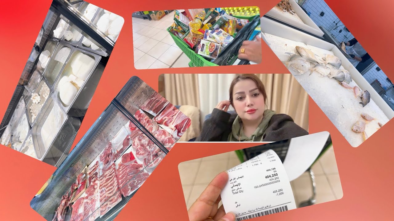 رحنة اتسوگنة اكل للبيت الجديد😋🥰🧿 وأشترينا كم جهاز هم. احبكم♥️