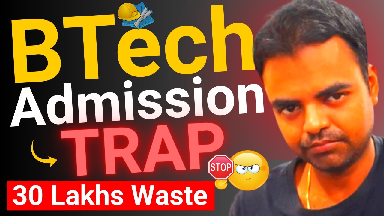 BTech Admission Process 2026, Best Engineering Colleges in India with High Salary Package