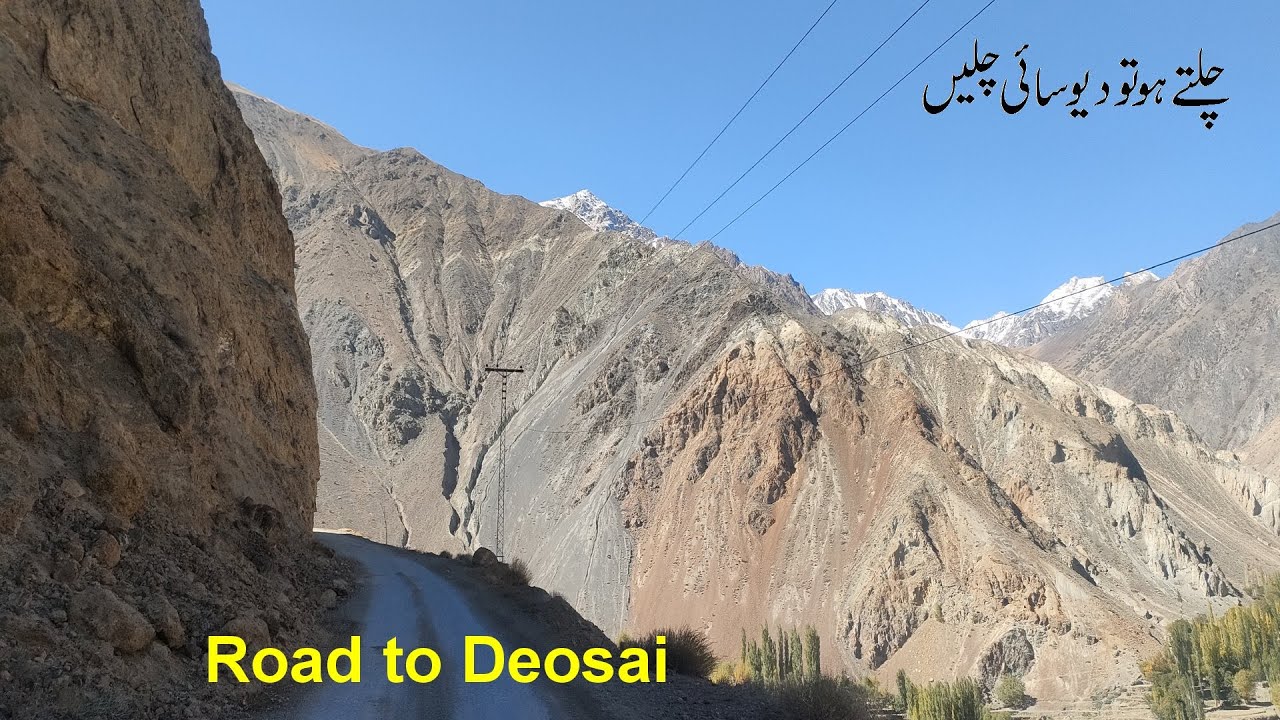 Trip to Deosai Plain