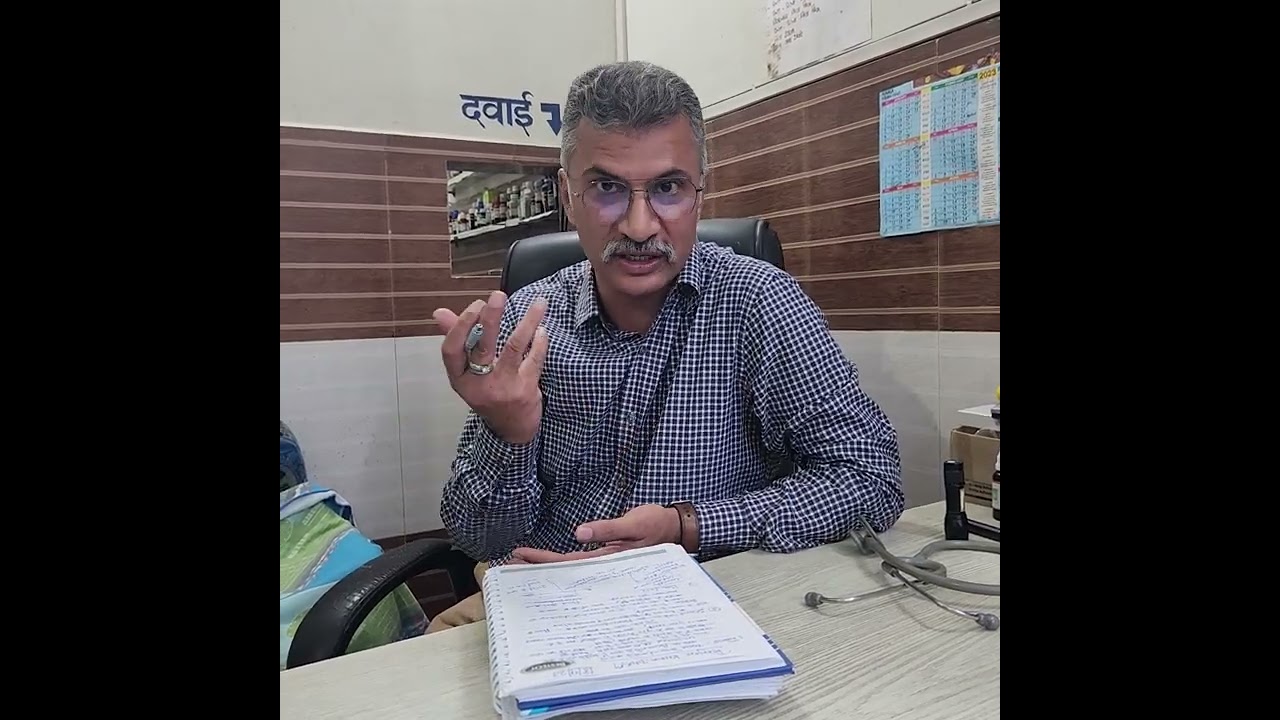 experience with Phatak Repertory