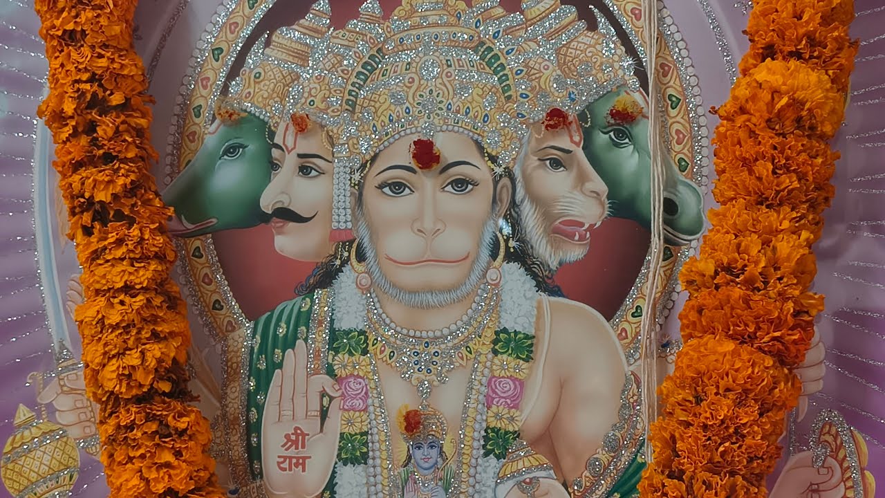 श्री सुन्दरकाण्ड पाठ