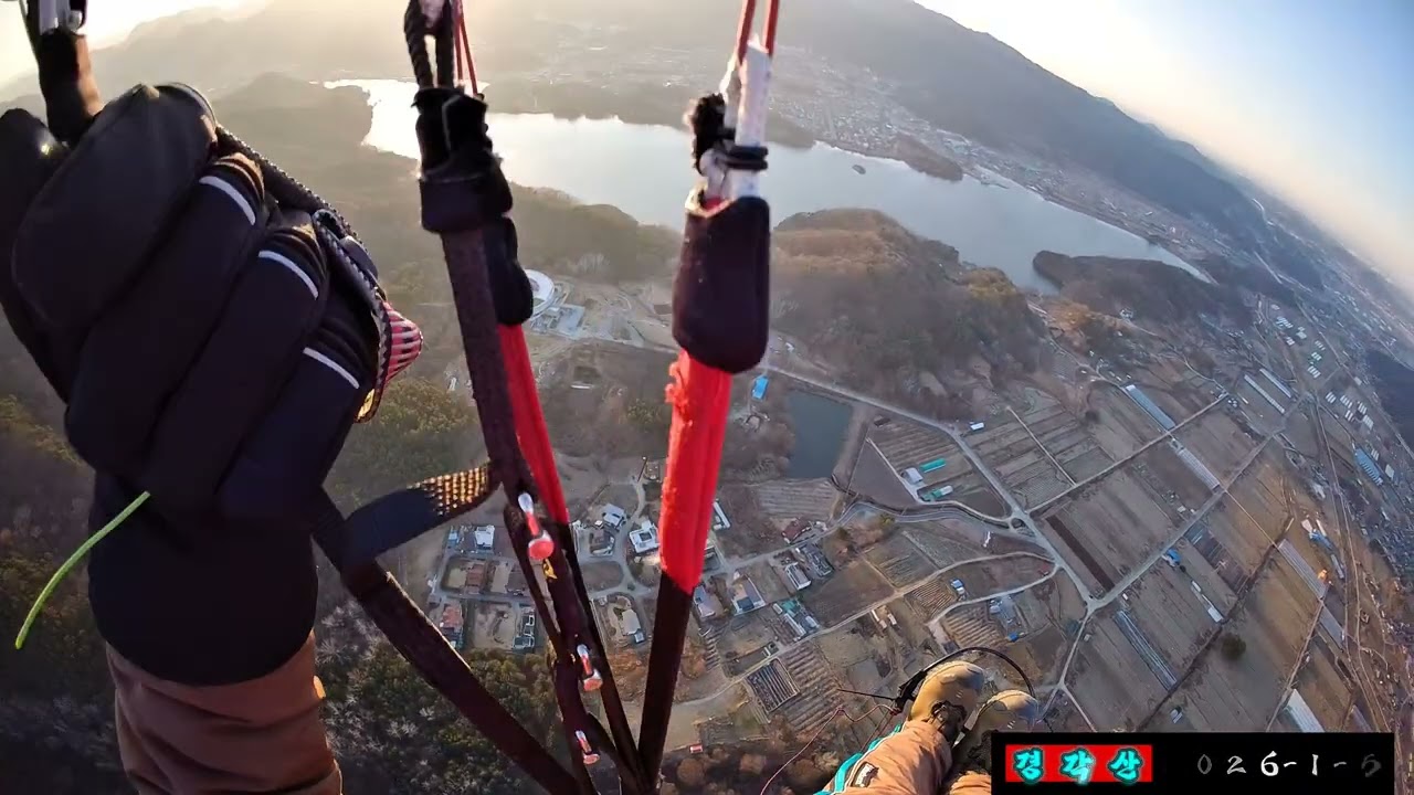 경각산  & 대한패러글라이딩스쿨 ( : 2026 - 1 - 5 )