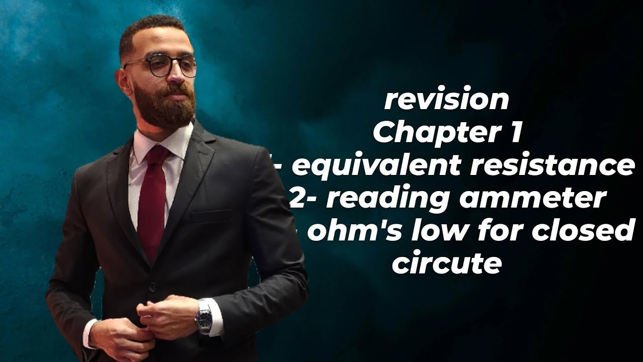 اول مراجعه نهائيه ماده ال physics  الصف الثالث الثانوى chapter 1