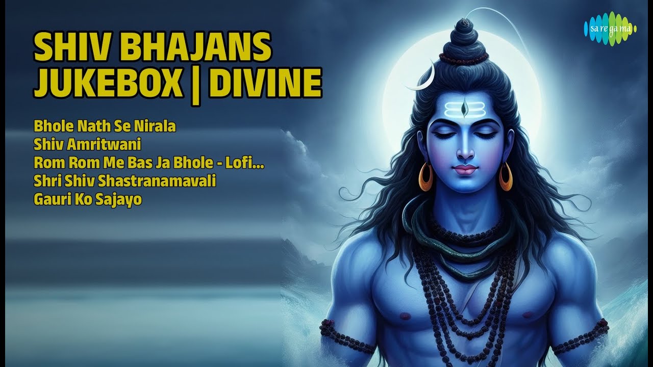 शिव अमृतवाणी: दिव्य ज्यूकबॉक्स | Geeta Dutt Songs | Bhole Nath Se Nirala | Shiv Amritwani
