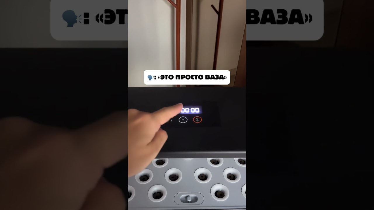ПРОСТО ВАЗА? 🤯 #вайлдберриз #вайлбериз #обзорывб