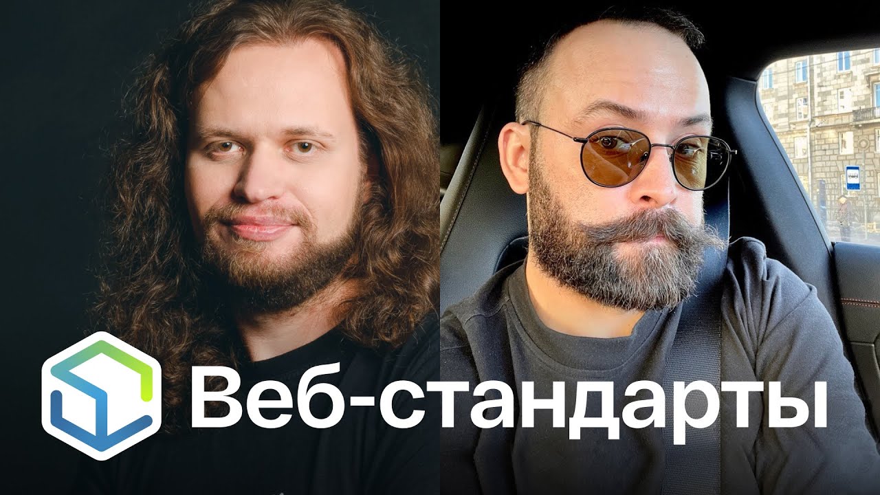 503. Анимация width/height в CSS, как внедряли TS в Node.js, Shai-Hulud 2 в npm, вариативные шрифты