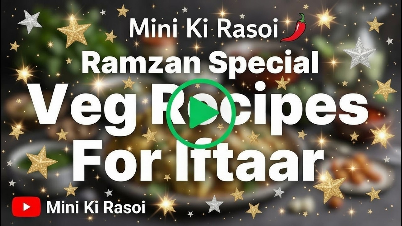 Ramzan special screen cast with my recipes || रमजान स्पेशल रेसिपी #RamzanSpecial #ramzan #ytviral