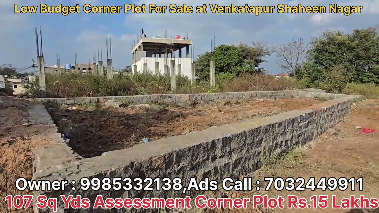107 Sq Yds Plot in 15 Lakhs Only. Registered #plotforsale at Venkatapur Shaheen Nagar Hyderabad 