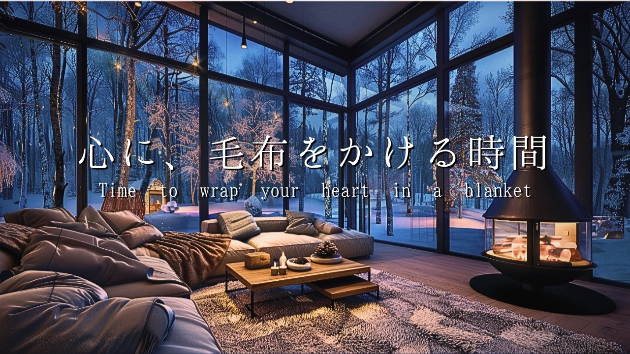 【睡眠用BGM】心を静める時間｜自律神経を整えるピアノ｜深い眠りと疲労回復｜Stillness Within: Piano Music for Deep Sleep