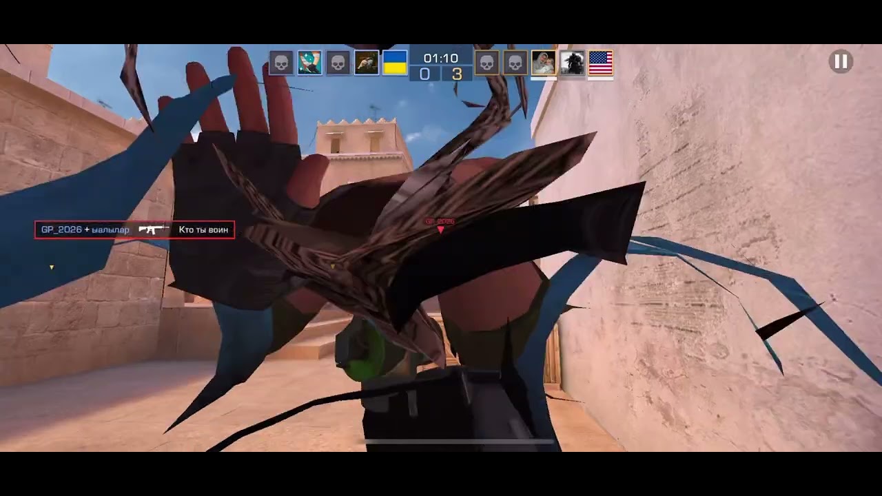 Демка на сандстоуне,выиграли в 6 3 и я хайтаб