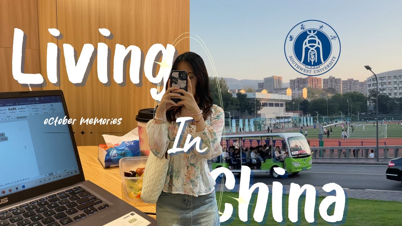 China-Chongqing/ Southwest university ♡