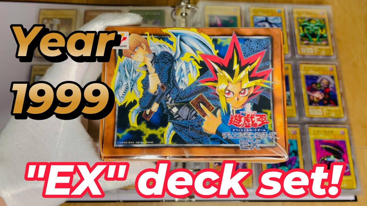 My Yugioh Binder Collection, EX deck set released in 1999!