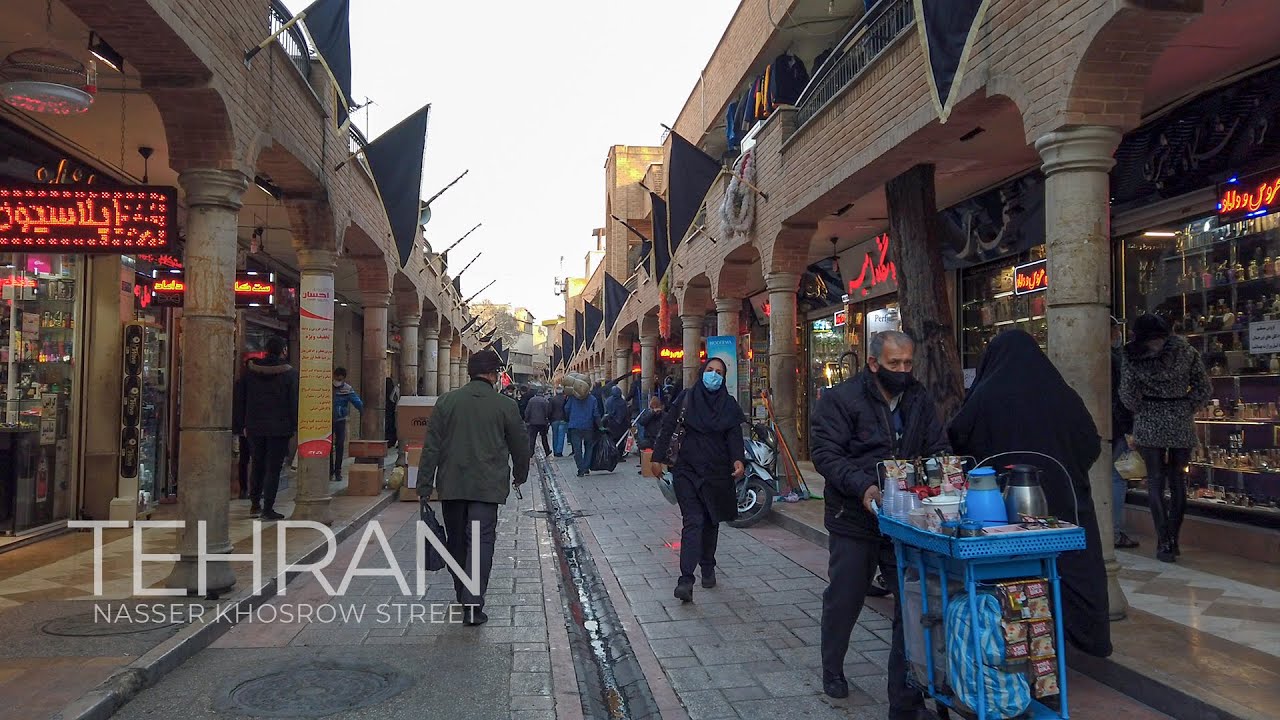 TEHRAN 2021 - Naser Khosrow & Marvi Alley / تهران، ناصرخسرو - کوچه مروی