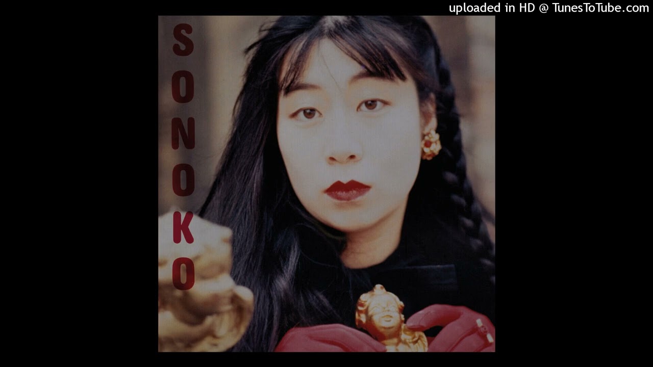 Sonoko - L'Oiseau Bleu