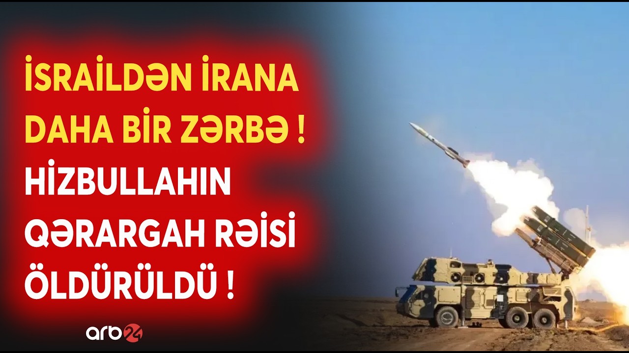 SON DƏQİQƏ! İran İsrailə RAKETLƏRLƏ ZƏRBƏ ENDİRDİ: Hücumun növbəti dalğası başladıldı - CANLI