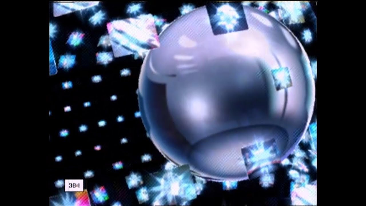 Teste de vinheta: Rede Globo (1995) Telas