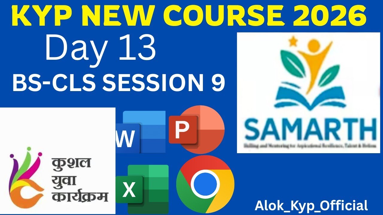 NEW KYP 2026 || BS-CLS Session 9 || All BS-CLS Lab Question Solved BS-CLS DAY 13