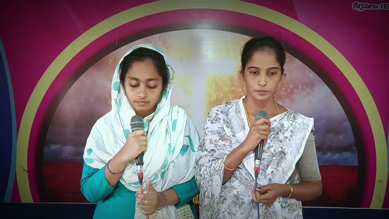ఒక ఆశ ఉందా య్యా నా కోరిక తీర్చయా