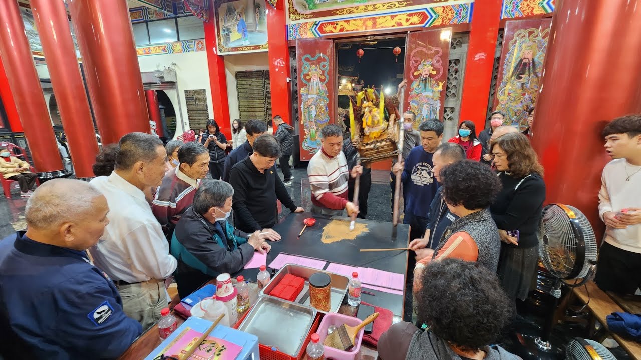 115丙午年路竹天后宮迎春活動文創商品（路竹媽親自加持）搏馬年招財錢母金幣(限量)....等