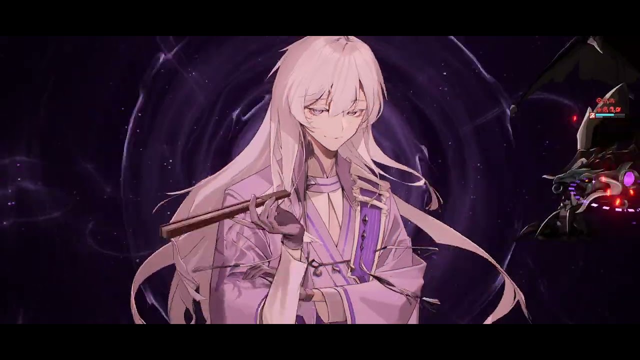 team Caesar vs Abyssal vishap，tsukuyomi erli first try