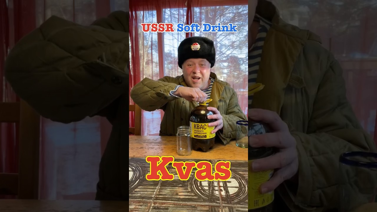 Безалкогольный напиток СССР: квас #crazyrussiandad #kvas #kvass #ussr #sovietunion #russia #russi...