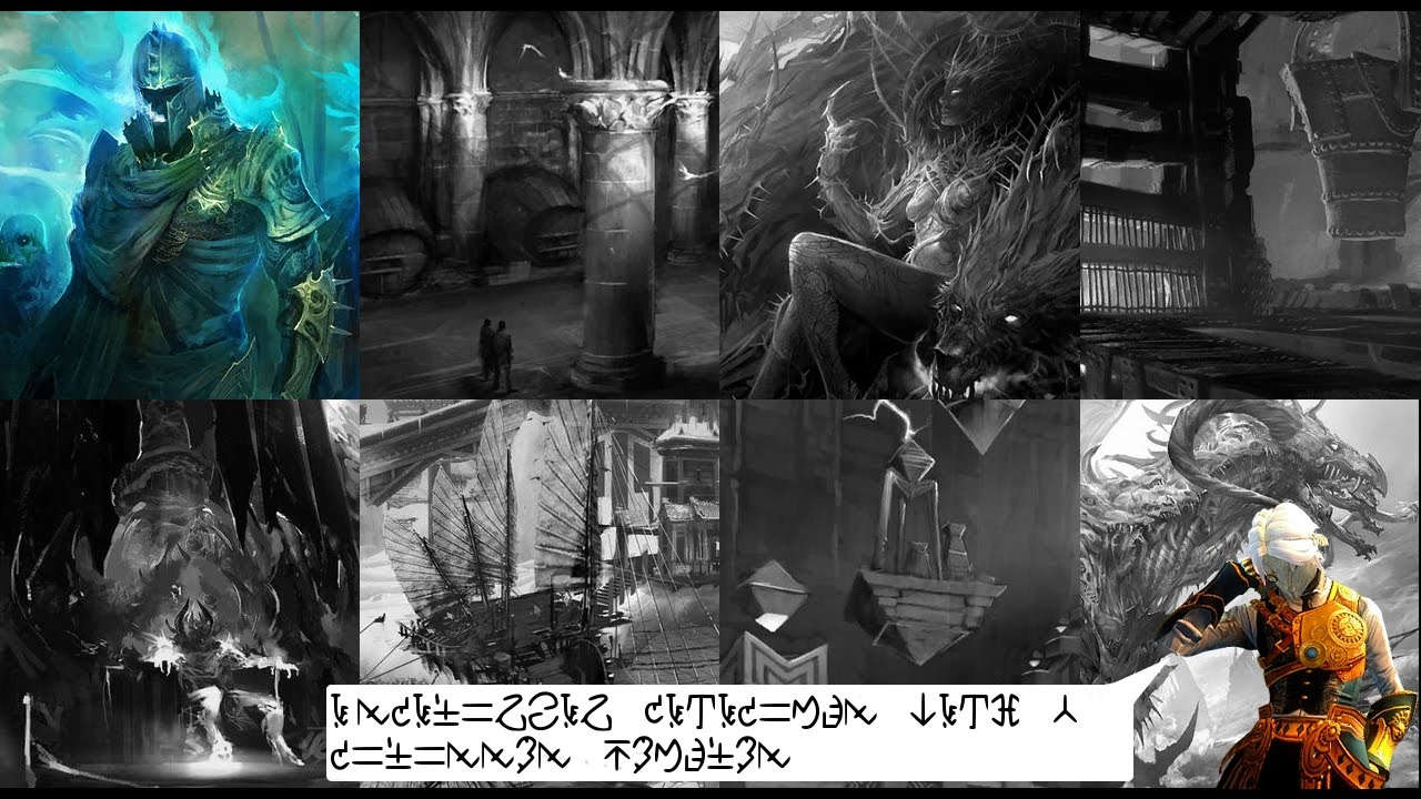 Dungeon Guide: Ascalonian Catacombs Path 3 Colossus Rumblus