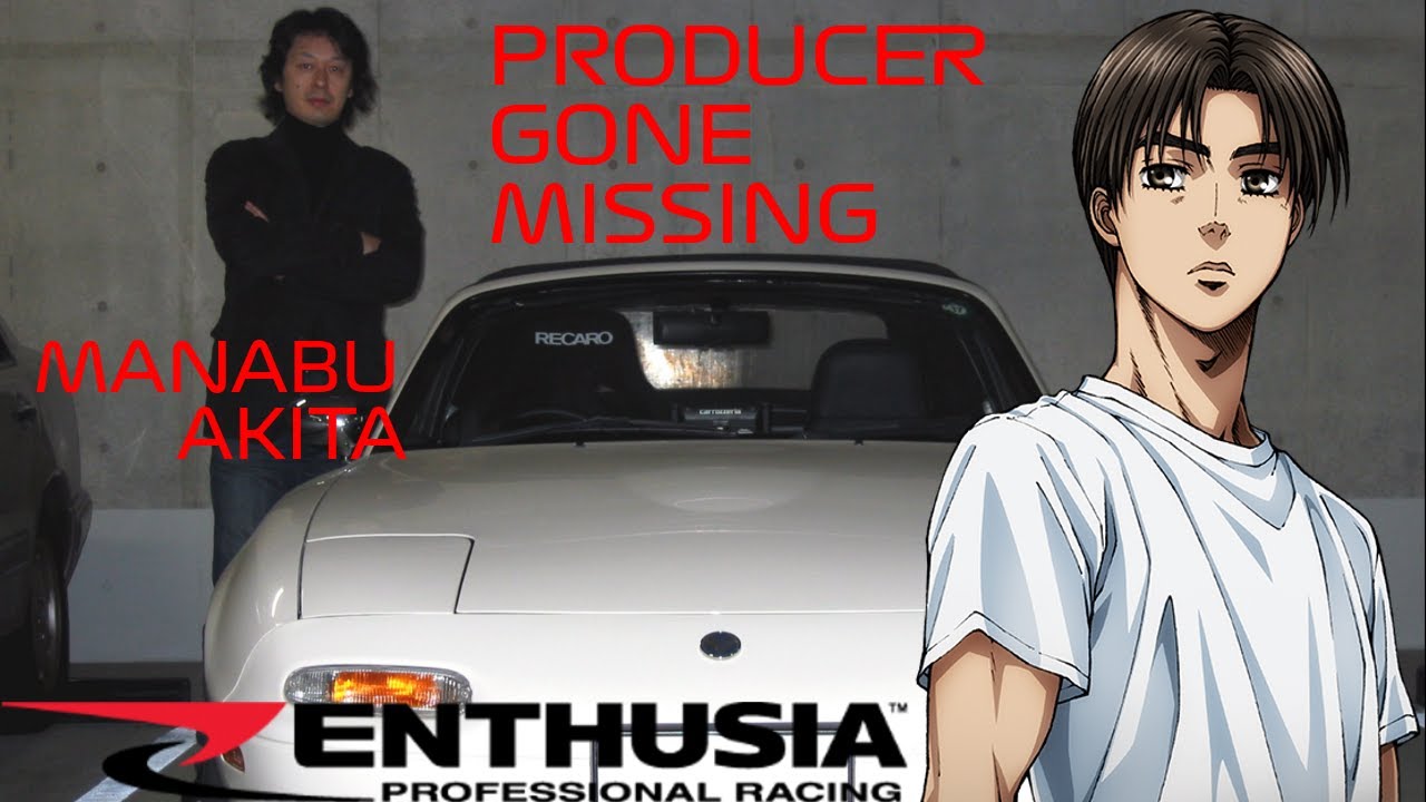 Enthusia Professional Racing | The Story Of Enthusia's Missing Producer