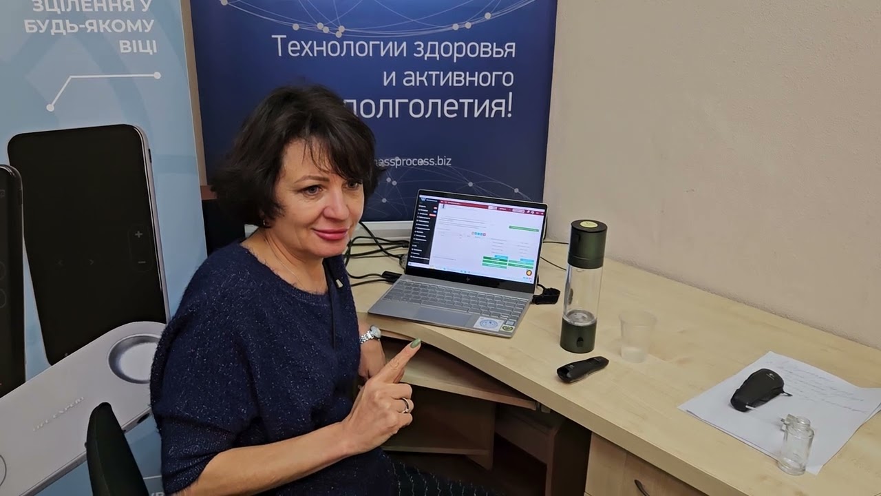 Школа про программированию, и активации прибора LIFE WATER .