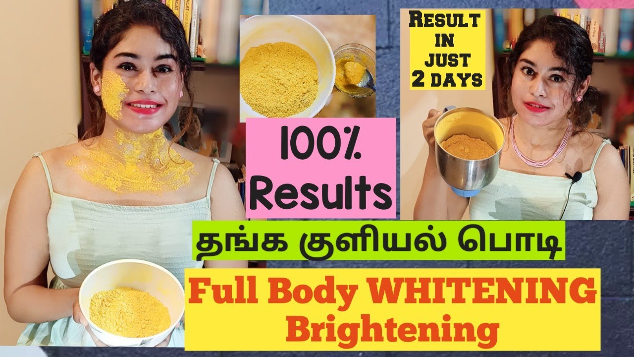 Golden Bath Powder To order WHATSAPP 7975138940 | 100% Result Skin Whitening & Glowing Skin | Secret