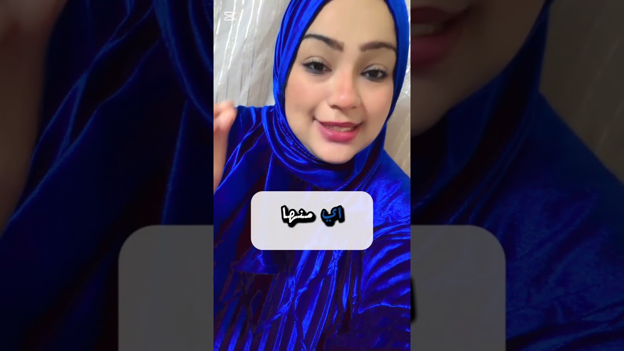 اولى ثانوي  أسلوب الاستثناء