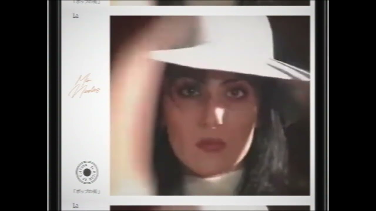 Mir Nicolás - École
