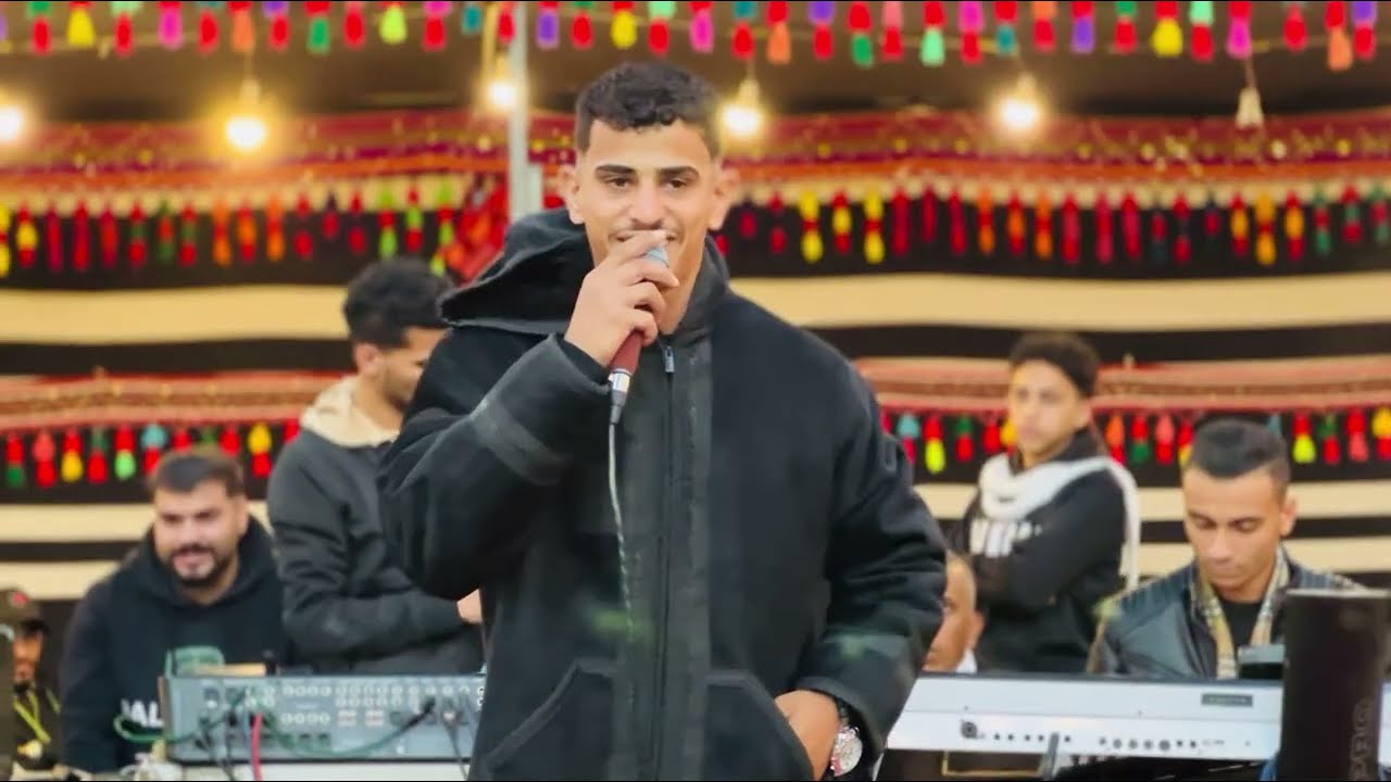 ويل